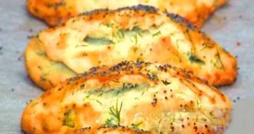 Dereotlu Poğaça Tarifi ve Malzemeleri